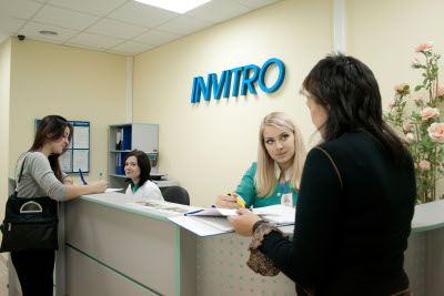 В Минске открылся первый лабораторный комплекс международной компании "Инвитро"