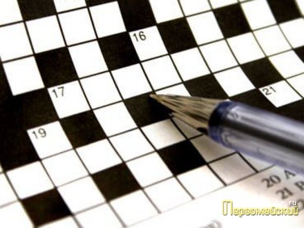 Кроссворды и головоломки помогут затормозить развитие слабоумия